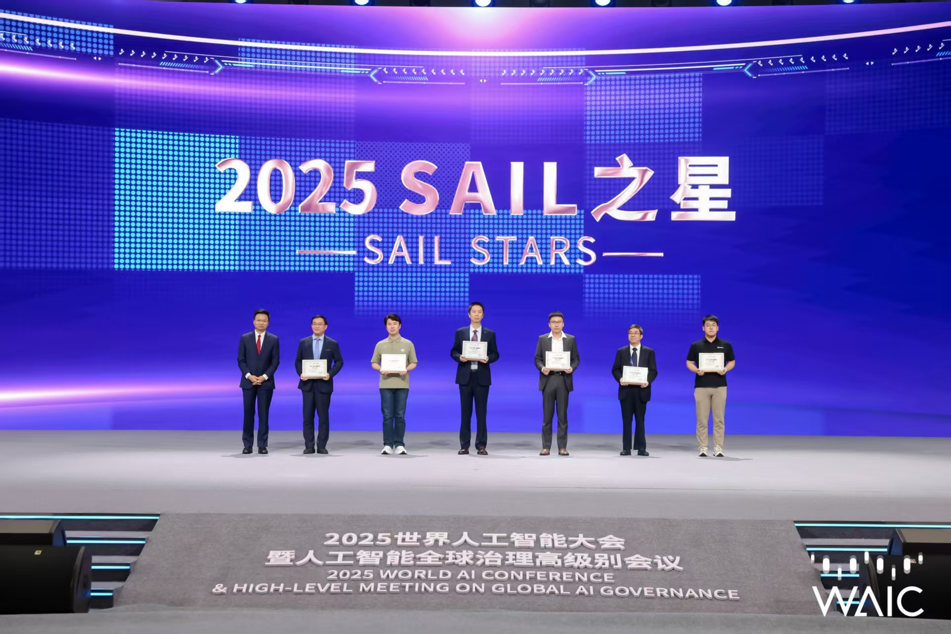 今年会官网入口-海尔智家，科技创新的边界在哪？